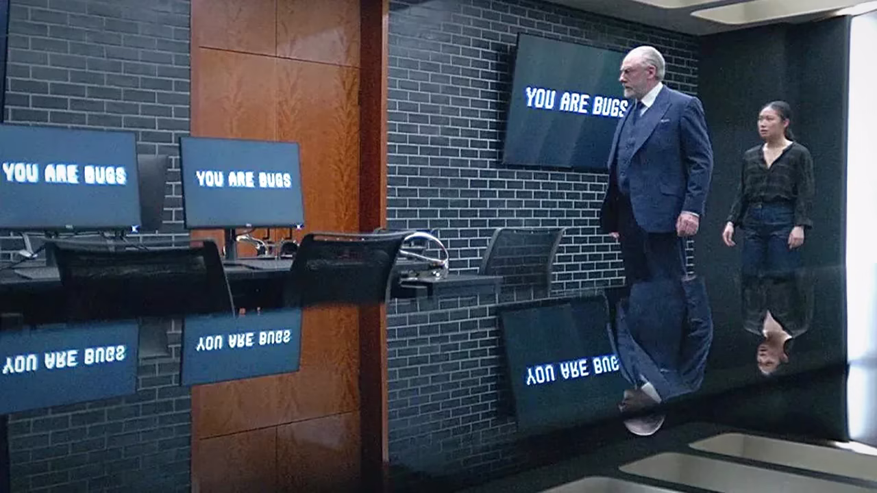 YOU ARE BUGS Message